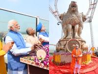 Narendra Modi: नवीन संसद भवन उभारणीच्या कामाला वेग, अशोक स्तंभाचे अनावरण - Marathi News | Narendra Modi: Acceleration of construction of new Parliament House, unveiling of Ashoka Pillar by Narendra Modi | Latest national Photos at Lokmat.com