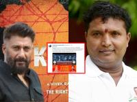 The Kashmir Files: 'देशाला सत्य सांगणारे स्वत:च्या खिशात हात गेला की उघडे पडले' - Marathi News | The Kashmir Files: 'Those who tell the truth to the country are exposed when their hands go into their own pockets', congress on vivek agnihotri | Latest national Photos at Lokmat.com