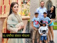 सेलिना जेटलीचा पतीवर कौटुंबिक हिंसाचाराचा आरोप, ५० कोटींसह मागितला घटस्फोट - Marathi News | celina jaitly moves mumbai court accuses husband peter haag for domestic abuse | Latest filmy News at Lokmat.com