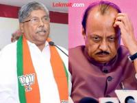 "अजित पवार उपमुख्यमंत्री; मुख्यमंत्री फडणवीस, त्यामुळे त्यांनाच मतदान करा", चंद्रकांत पाटलांचं विधान - Marathi News | "Ajit Pawar is the Deputy Chief Minister; Fadnavis is the Chief Minister, so vote for him only", Chandrakant Patil's statement | Latest pune News at Lokmat.com