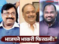 सुधीर मुनगंटीवारांचं पक्षाने ऐकलं? आमदार किशोर जोरगेवारांना पदावरून हटवलं; भाजपचा निवडणुकीच्या तोंडावर मोठा निर्णय - Marathi News | Did the party listen to Sudhir Mungantiwar? MLA Kishore Jorgewara removed from office; BJP's big decision ahead of elections | Latest chandrapur News at Lokmat.com