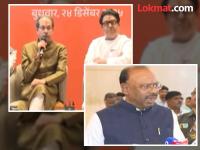 "आम्ही इंग्रजी आहोत का? इथे लंडनमधून राहायला आलोय का?" बावनकुळेंनी ठाकरे बंधूंना सुनावलं - Marathi News | Chandrashekhar Bawankule on Thackeray Alliance Are we English Have we come to live here from London | Latest maharashtra News at Lokmat.com