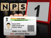 आधार कार्ड, रेपो दरापासून एलपीजी सिलिंडरच्या किंमतीपर्यंत काय काय झाले बदल, खिशावर थेट होणार परिणाम - Marathi News | New Rules 1 December 2025 What changes have been made from Aadhaar card repo rate to LPG cylinder price will directly affect your pocket | Latest business Photos at Lokmat.com