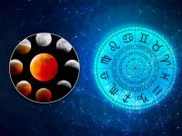 ५०० वर्षांनी चंद्रग्रहणात शुभ योग: ५ राशींचे पंचक सुटेल, लाभ मिळेल; ४ राशींनी सावध राहावे! - Marathi News | chandra grahan september 2025 mrityu panchak these 5 zodiac signs will get auspicious benefits and 4 zodiac signs may face many problems | Latest bhakti Photos at Lokmat.com