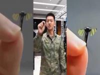 युद्धाच्या मैदानात आता 'मच्छर' उतरवणार चीन?; असं तंत्रज्ञान ज्याचा अमेरिकेने विचारही केला नसेल - Marathi News | China's National University of Defence Technology (NUDT) has developed a mosquito-sized drone designed for covert military operations | Latest international Photos at Lokmat.com