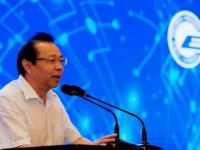 बड्या बँक अधिकाऱ्याने घेतली 2026 कोटींची लाच; बंगल्यामध्ये बंडलांच्या थप्प्याच थप्प्या - Marathi News | China's Ex-Banker Lai Xiaomin death sentenced in 2026 crore corruption charge | Latest crime Photos at Lokmat.com