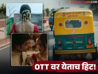 धुरंधरच्या वादळातही 'या' सीरिजची होतेय चर्चा, वैवाहिक बलात्कारावर आधारित ६ भागाची सीरिज कुठे पाहाल? - Marathi News | Chiraiya Divya Dutta Web Series About Marital Rape Trending On Ott Amid Dhurandhar Craze | Latest filmy Photos at Lokmat.com