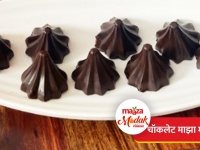Chocolate Maaza Modak with Chef Sonali Raut | Home made Recipe