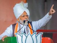 लोकसभा निवडणूक 2024: 40 सभा, 144 जागा; PM मोदींच्या मदतीनं भाजपनं तयार केला विजयाचा मोठा प्लॅन - Marathi News | Lok Sabha Election 2024 40 rallies, 144 seats; With the help of PM Modi, BJP prepared a big plan for victory | Latest national Photos at Lokmat.com