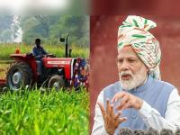 मोदी सरकारचं शेतकऱ्यांना मोठं गिफ्ट! मिळणार 3 लाख रुपयांचा फायदा; जाणून घ्या, कुणाच्या खात्यात येणार पैसा - Marathi News | Narendra Modi government scheme pashu kisan credit card get 3 lakh rupees benefits central government scheme | Latest business Photos at Lokmat.com