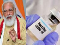 CoronaVaccine : 5 टप्प्यांत होणार लसिकरण, पहिल्या टप्प्यात 31 कोटी लोकांना दिली जाणार लस - Marathi News | Vaccination will be done in 5 phases, in the first phase 31 crore people will be vaccinate | Latest national Photos at Lokmat.com