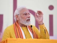 PM Yuva 2.0 Yojana: मोदी सरकारच्या 'या' योजनेत दर महिन्याला मिळतील 50 हजार रुपये, असा करा अर्ज - Marathi News | Narendra Modi government pm yuva 2-0 yojana for youth writers under age of 30 years and get 50 thousand rupees every month | Latest business Photos at Lokmat.com