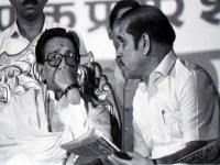 Balasaheb Thackeray: “शिवसैनिकांनो, आम्ही निरोप घेत आहोत”; बाळासाहेब ठाकरे जेव्हा शिवसेनेला जय महाराष्ट्र करतात तेव्हा… - Marathi News | Balasaheb Thackeray Jayanti: When Balasaheb Thackeray Decision to leave Shiv Sena | Latest politics Photos at Lokmat.com