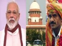 सर्वोच्च न्यायालय - Marathi News | Supreme Court | Latest national Photos at Lokmat.com