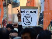 India China FaceOff: चीनचा भारतीय बाजारपेठेवर कब्जा! अनेक स्टार्टअपमध्ये गुंतवणूक, कसं करणार बॉयकॉट? - Marathi News | India China FaceOff: China captures Indian market! Investing in many startups, how to boycott? | Latest business Photos at Lokmat.com