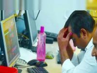 झरझर चढला अन् धाडकन आदळला! 77% घसरून हा शेअर थेट 24 रुपयांवर आला, गुंतवणूकदार कंगाल! - Marathi News | Share market The Multibagger stock brightcom group share huge down 77% to Rs 24 | Latest business Photos at Lokmat.com