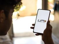 UPI अ‍ॅपद्वारे एटीएममधून काढा पैसे! जाणून घ्या, सोपी प्रोसेस - Marathi News | atm cash withdrawal with the help of upi app paytm google pay bhim app | Latest business Photos at Lokmat.com