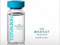 CoronaVaccine : खूशखबर! स्वदेशी 'कोव्हॅक्सीन'च्या दुसऱ्या टप्प्यावरील परीक्षणाला परवानगी, 7 सप्टेंबरपासून होणार सुरूवात - Marathi News | CoronaVaccine Bharat biotech covaxin received approval to conduct phase 2 trials | Latest national Photos at Lokmat.com