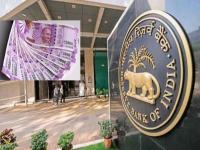 Floating Rate Bond: ग्राहकांसाठी आनंदाची बातमी! या ठिकाणी गुंतवणूक केल्यास मिळेल सर्वाधिक व्याज, RBI ची मालामाल करणारी घोषणा! - Marathi News | Bharat Sarkar rbi announces 7-69 percent rate of interest on floating rate bond 2031 Govt of india floating rate bond | Latest business Photos at Lokmat.com