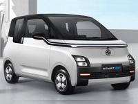 300Km ची रेंज...; लवकरच येतेय स्वस्तातली MG Comet! जाणून घ्या किंमत अन् फीचर्स - Marathi News | mg confirms comet ev name for upcoming electric car Know about the expected price features and driving range | Latest auto Photos at Lokmat.com