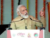 Marriage Age Bill: ...म्हणून मुलींच्या लग्नाचं वय वाढवण्याचा निर्णय घेतला; PM मोदींनी स्पष्टच सांगितलं, विरोधकांना सुनावलं - Marathi News | PM modi says why minimum age for marriage of women increased | Latest national Photos at Lokmat.com