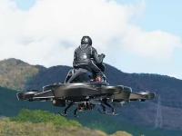 Flying Bike: फ्लाइंग बाईकचे बुकिंग सुरू, 40 मिनिटांपर्यंत हवेत उडत रहा, जाणून घ्या किंमत - Marathi News | Japan America world first flying bike xturismo hoverbike flying for 40 minutes know about the price and features | Latest auto Photos at Lokmat.com