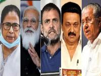 Assembly Elections Opinion poll: बंगाल कुणाचा? आसाममध्ये भाजपला फटका! जाणून घ्या, कुठे कुणाचं येणार सरकार? - Marathi News | C-voter opinion poll 2021 West Bengam Assam Kerala Tamil Nadu Puducherry Vidhansabha elections | Latest national Photos at Lokmat.com