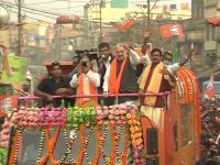 शरणार्थींच्या घरी भोजन अन् ममतांवर निशाणा; असा सुरू आहे अमित शाहंचा धडाकेबाज बंगाल दौरा, पाहा PHOTO - Marathi News | Photos Home minister Amit Shahs West Bengal visit targets Mamata Banerjee | Latest national Photos at Lokmat.com