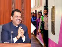 “मेट्रोसारखी सुंदर लोकल ट्रेन मुंबईकरांना देणार, लवकरच कायापालट”; CM फडणवीसांचे आश्वासन - Marathi News | cm devendra fadnavis said we to be provide mumbaikar with a beautiful local train like the metro and it will change soon | Latest mumbai News at Lokmat.com