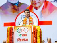 २०२८-२९ पर्यंत विस्तारित मुंबईत एका ठिकाणाहून दुसरीकडे केवळ ५९ मिनिटांत: CM देवेंद्र फडणवीस - Marathi News | bmc election 2026 cm devendra fadnavis said by 2028 2029 mumbai will be expanded to travel from one place to another in just 59 minutes | Latest mumbai News at Lokmat.com २०२८-२९ पर्यंत विस्तारित मुंबईत एका ठिकाणाहून दुसरीकडे केवळ ५९ मिनिटांत: CM देवेंद्र फडणवीस - Marathi News | bmc election 2026 cm devendra fadnavis said by 2028 2029 mumbai will be expanded to travel from one place to another in just 59 minutes | Latest mumbai News at Lokmat.com