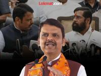 'न बोलण्यासारखं काही घडलेलं नाही'; CM फडणवीसांकडून महायुतीतील दुराव्याच्या चर्चांना पूर्णविराम - Marathi News | CM Fadnavis Dismisses Rift Rumours with Eknath Shinde There is Nothing Not to Talk About | Latest maharashtra News at Lokmat.com