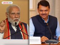 "आपल्याकडे परिस्थिती नियंत्रणात पण..."; मुख्यमंत्री फडणवीसांनी केलं इंधन आणि गॅस बचतीचं आवाहन - Marathi News | Understand the Global Crisis or Face Shortages CM Devendra Fadnavis Backs PM Modi Appeal to Limit Gold and Fuel Use | Latest maharashtra News at Lokmat.com