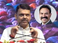 'मला थोडीशी शंका असती तरी कार्यक्रमाला आलो नसतो'; फडणवीसांनी रणजितसिंह निंबाळकरांना जाहीर सभेत स्पष्टच सांगितले - Marathi News | 'If I had even a little doubt, I would not have come to the program'; Fadnavis clearly told Ranjitsinh Nimbalkar in a public meeting | Latest satara News at Lokmat.com 'मला थोडीशी शंका असती तरी कार्यक्रमाला आलो नसतो'; फडणवीसांनी रणजितसिंह निंबाळकरांना जाहीर सभेत स्पष्टच सांगितले - Marathi News | 'If I had even a little doubt, I would not have come to the program'; Fadnavis clearly told Ranjitsinh Nimbalkar in a public meeting | Latest satara News at Lokmat.com