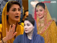 मुख्यमंत्र्यांच्या मेकअपसाठी ४ कोटींचा निधी मंजूर; सरकारी तिजोरीतून पूर्ण करणार सौंदर्याची हौस - Marathi News | Makeup Worth 4 Crores CM Maryam Nawaz Faces Backlash Over Secret Fund in Struggling Pakistan | Latest international Photos at Lokmat.com