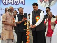 वणी येथे 66 व्या विदर्भ साहित्य संमेलनाचे मुख्यमंत्र्यांच्याहस्ते उद्घाटन - Marathi News | Inauguration of 66th Vidarbha Sahitya Sammelan inaugurated by Chief Minister | Latest maharashtra Photos at Lokmat.com