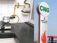 CNG price: आता सीएनजीही धूर काढू लागला!; महाराष्ट्रानं स्वस्त केला, केंद्रानं दुपटीनं वाढवला; PNG ही महागलं - Marathi News | cng price hike by rs 5 per kg and png become costlier in mumbai increase twice in april maharashtra government | Latest business Photos at Lokmat.com