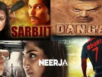 बॉलिवूडला बायोपिकची धुंद - Marathi News | Bollywood biopic scorch | Latest filmy Photos at Lokmat.com