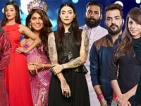 बिग बॉसची रँकिंग लिस्ट झाली लीक; विनरचे नाव ऐकाल तर धक्का बसेल! - Marathi News | Big Boss ranking list leaked; Winner's name will be a surprise! | Latest filmy Photos at Lokmat.com