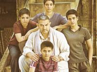 'दंगल' सिनेमाचा ट्रेलर लाँच