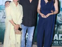 Screening of film Irada - Marathi News | Screening of film Irada | Latest filmy Photos at Lokmat.com