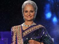 सौंदर्यकन्या वहिदा रहमान यांच्या आयुष्यात आलेले पुरूष... - Marathi News | Men in the life of Vaishya Rehman of Aesthetics ... | Latest filmy Photos at Lokmat.com