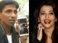 ऐश्वर्याचा मुलगा, अभिषेकची पत्नी, शाहरूखची आई जेव्हा अचानकच प्रगटले...! - Marathi News | When Aishwarya's son, Abhishek's wife, Shahrukh's mother suddenly appeared ...! | Latest filmy Photos at Lokmat.com