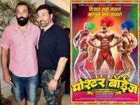 तर या मराठी सिनेमाचा बनणार हिंदी रिमेक? हे बॉलिवडूचे कलाकार साकारणार मराठी कलाकारांची भूमिका - Marathi News | Will this Marathi movie be remade in Hindi? Role of Marathi artists to become an artist of Bollywood | Latest filmy Photos at Lokmat.com