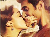 प्यार, इश्क, मोहब्बत अन् कन्फ्यूजन - Marathi News | Pyaar, Ishq, Mohabbat and Confusion | Latest filmy Photos at Lokmat.com