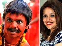 राजपाल यादवपेक्षा नऊ वर्षांनी लहान आहे त्याची पत्नी, हाइट बघाल तर दंग व्हाल! - Marathi News | Rajpal Yadav is nine years younger than his wife, heights will be astonished! | Latest filmy Photos at Lokmat.com