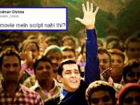 DON'T MISS : सलमान खानच्या ‘ट्यूबलाईट’वरचे जोक्स वाचा अन् पोट धरून हसा! - Marathi News | DO NOT MISS: Read the jokes on Salman Khan's 'tubelight' and laugh! | Latest filmy Photos at Lokmat.com