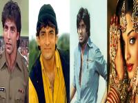 ...या स्टार्सची फ्लॉप सुरुवात; तरीही आज सुपरस्टार! - Marathi News | ... the start of this star; Still superstar today! | Latest filmy Photos at Lokmat.com