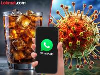 कोल्ड ड्रिंक्समध्ये आहे इबोला व्हायरस? WhatsApp वर व्हायरल होणाऱ्या मेसेजमागचं सत्य - Marathi News | government warns on fake viral Whatsapp message of Ebola Virus in Cold Drink | Latest social-viral Photos at Lokmat.com