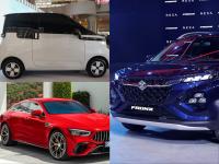 Top 5 Upcoming Cars: Maruti Fronx ते Lamborghini Urus S...; एप्रिल महिन्यात लॉन्च होणार या खास कार! तुम्हीही बघतच रहाल - Marathi News | Top 5 Upcoming Cars: Maruti Fronx to Lamborghini Urus S...; This special car will be launched in April! You will also keep watching | Latest auto Photos at Lokmat.com