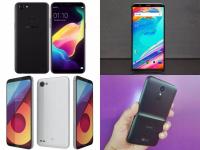 Valentines week offer - अॅमेझॉनकडून 'या' स्मार्टफोन्सवर भरघोस डिस्काऊंट ऑफर्स - Marathi News | Valentines week offer - Amazon offers huge discount offers on smartphones | Latest tech Photos at Lokmat.com